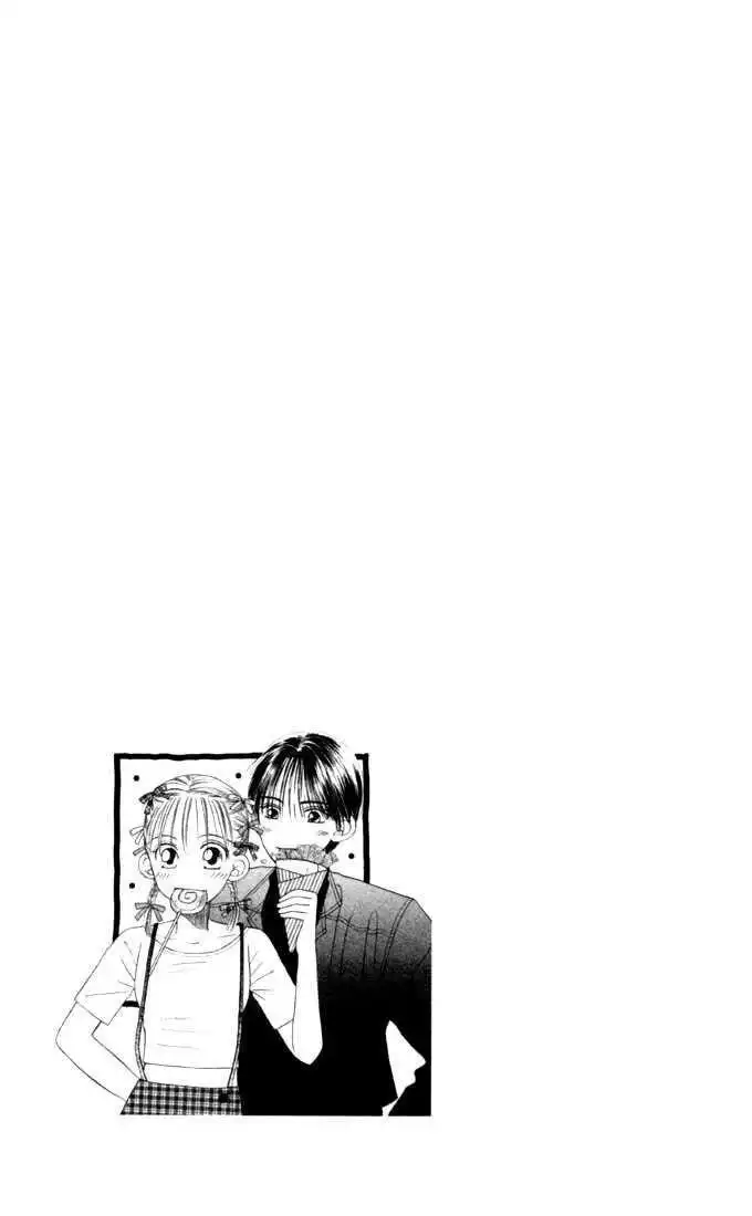 Kare Kano Chapter 25 35